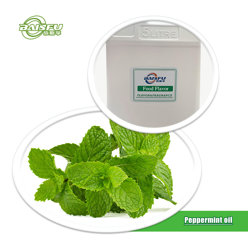 A04---椒样薄荷油---Peppermint-oil----02.jpg