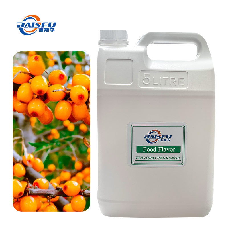 247-沙棘香精-Seabuckthorn--Flavor-03.jpg