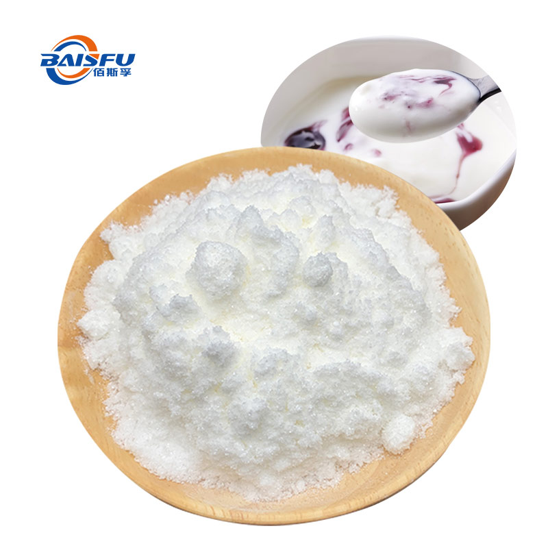 268-酸奶粉末香精-Yogurt-Powder-Flavor-02.jpg