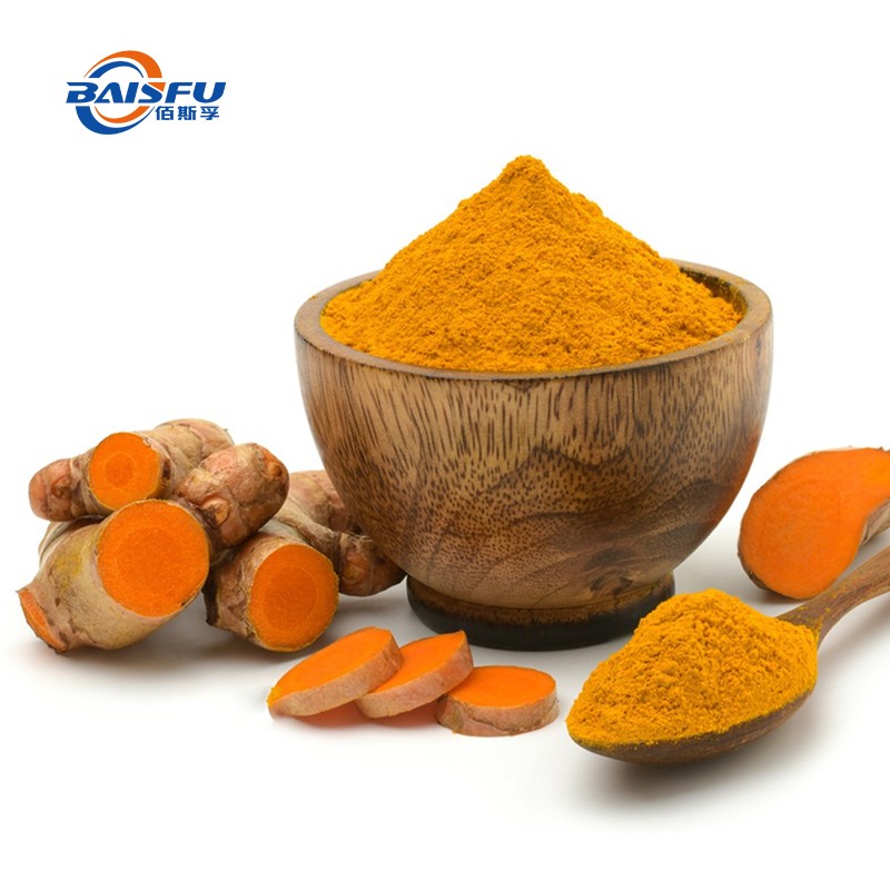 Turmeric / Curcumin