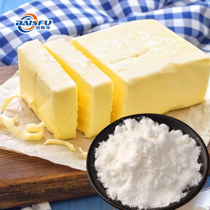 Rich and Authentic Butter Oil Flavor Food Grade Flavor Can Be Used For Food And Beverage