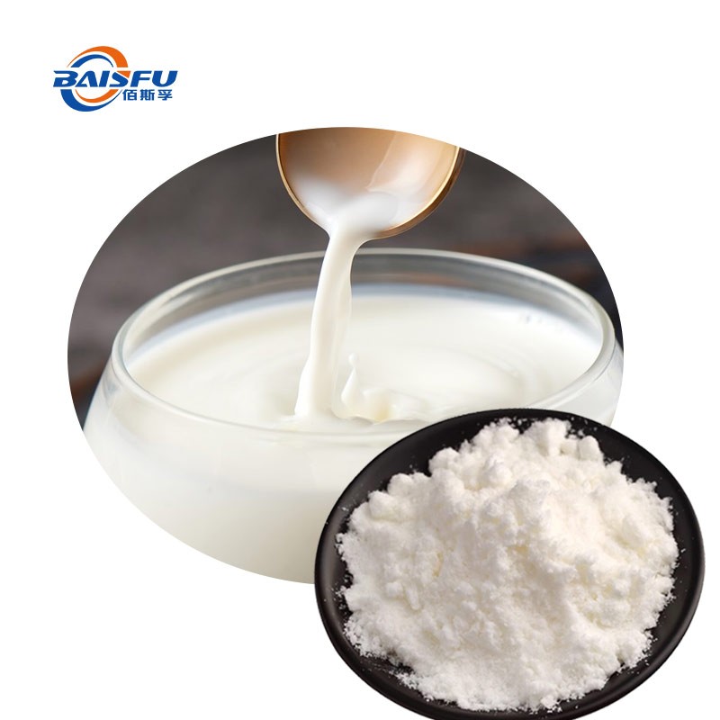 Versatile Food Grade Pure Milk Flavor Used in Candies, Instant Mixes and Food