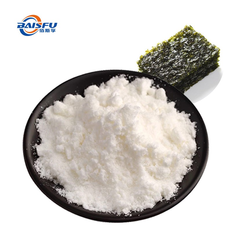 Seaweed Powder Flavor Ideal for Chefs and Home Bakers Used in Miso Soup,Ramen,Bakery,Sauces and Dressings