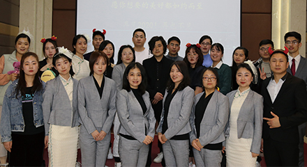 Baisifu R&D Team