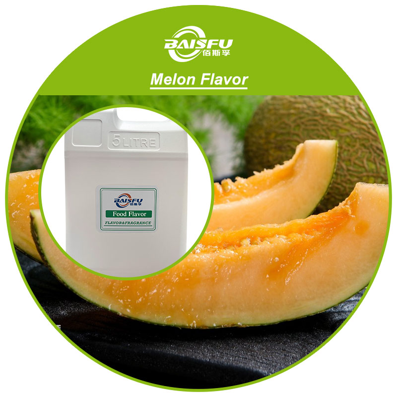 01---蜜瓜香精-Melon Flavor (3).jpg