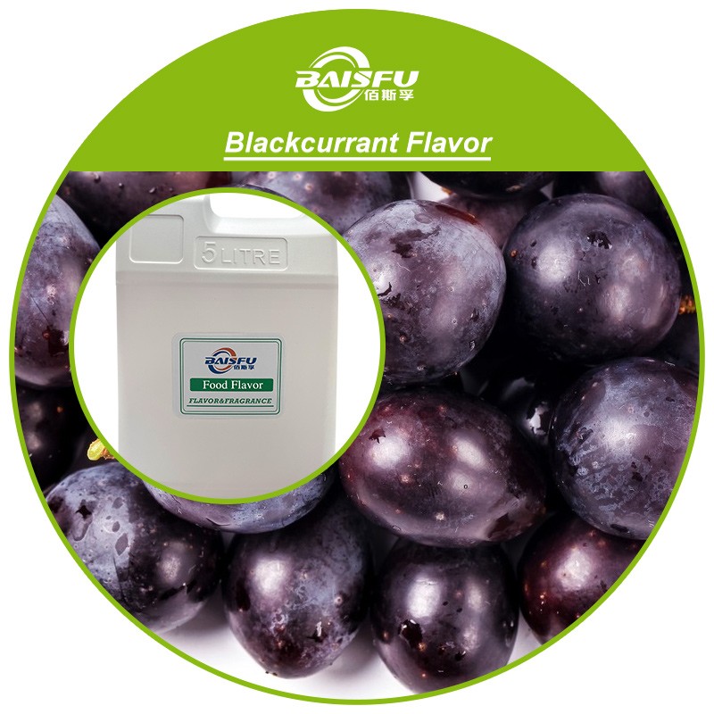 Blackcurrant Flavor Powder for Beverages & Bakery – Food Grade Fruit Taste Additive