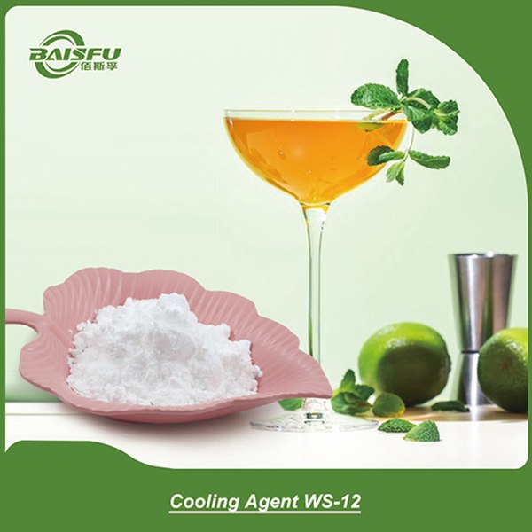 Cooling Agent WS-12